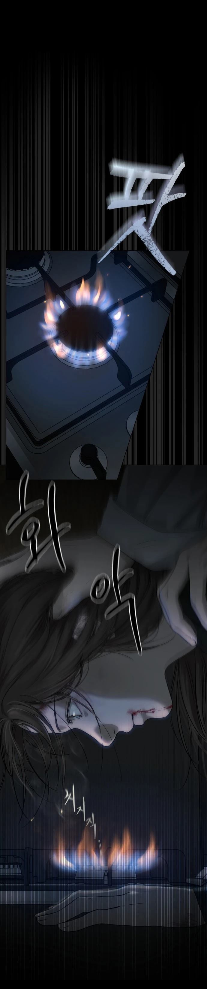第0话2