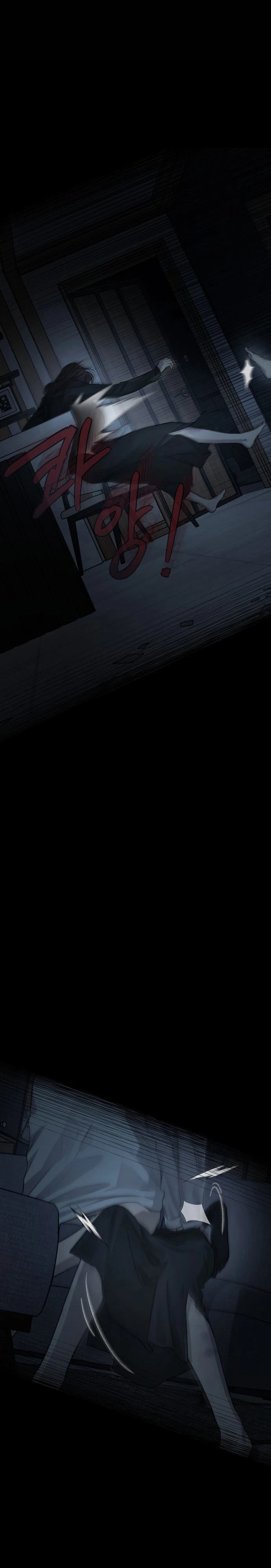 第0话1