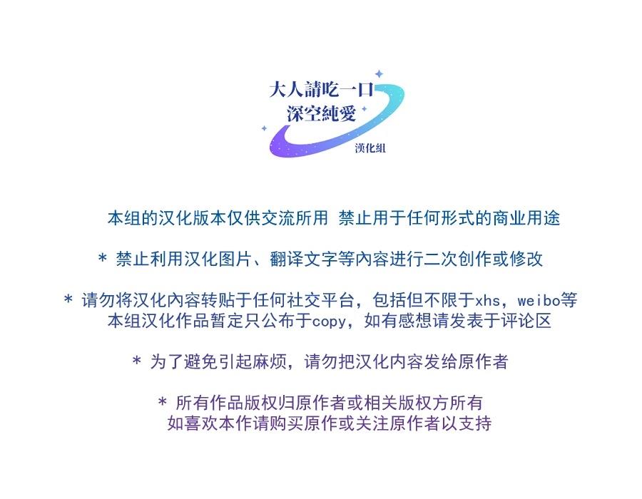 短篇16