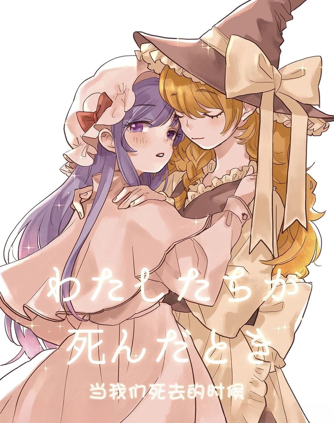 短篇0