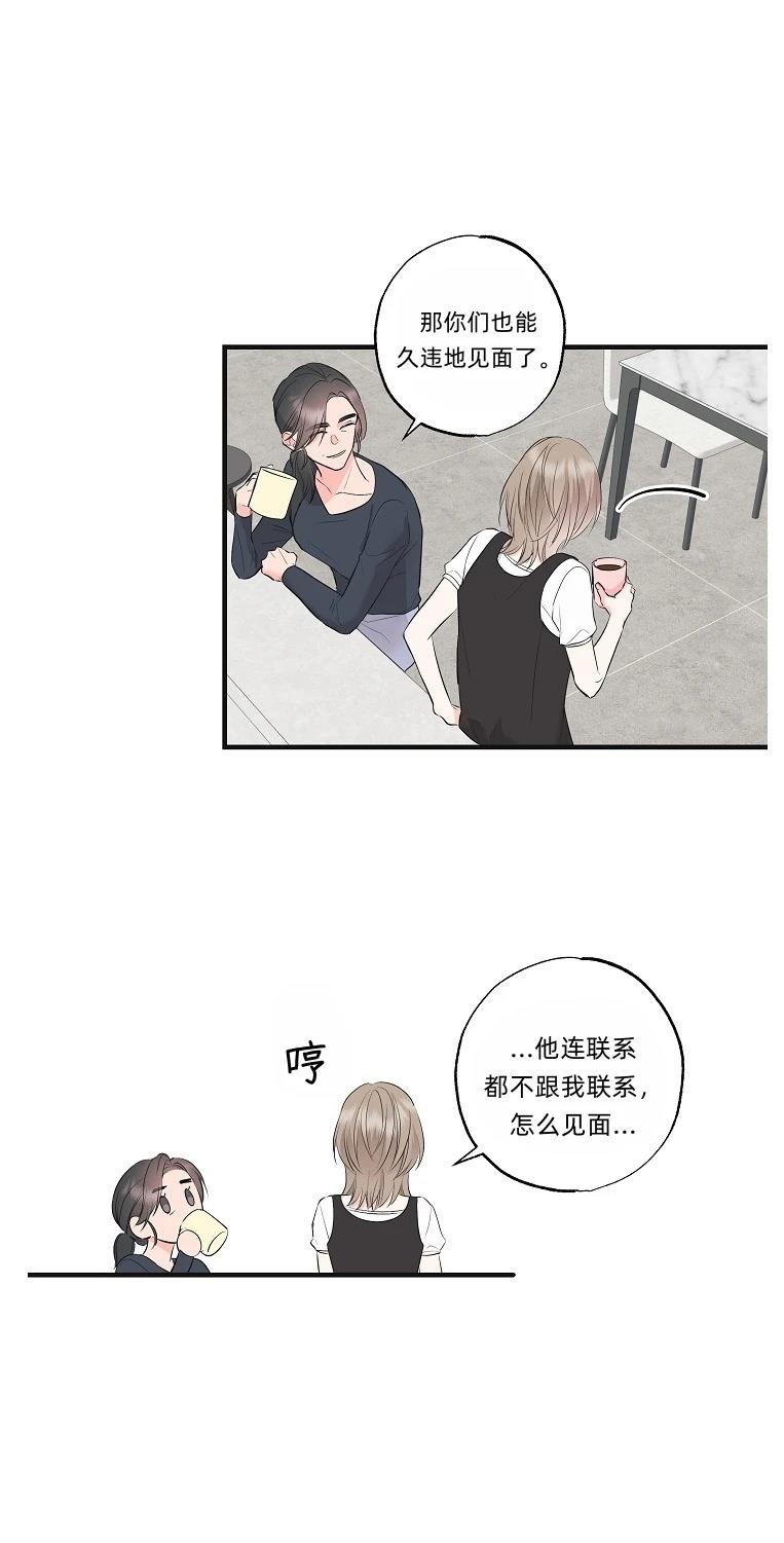 第1话60