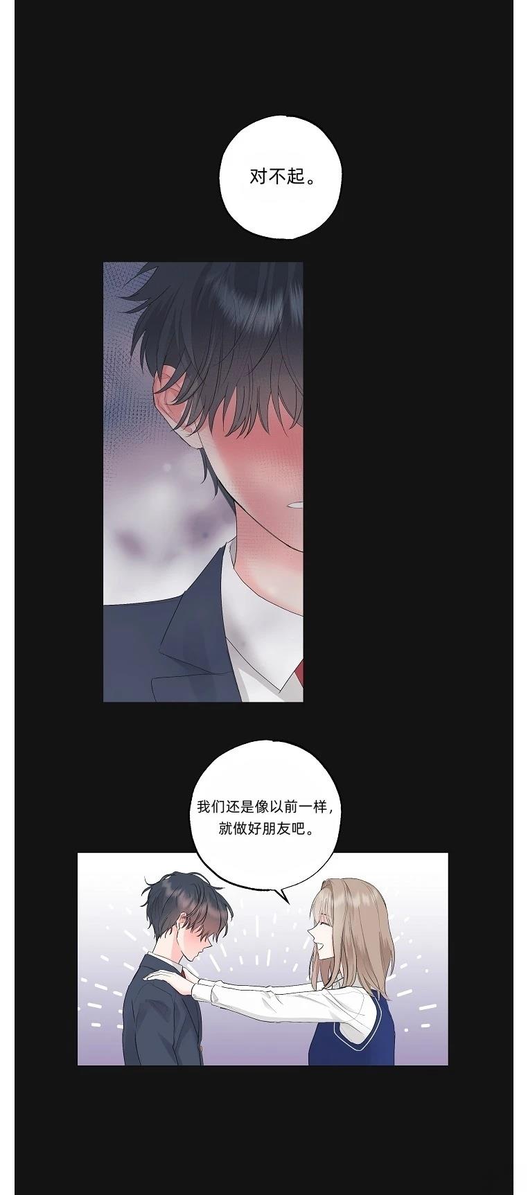 第1话5