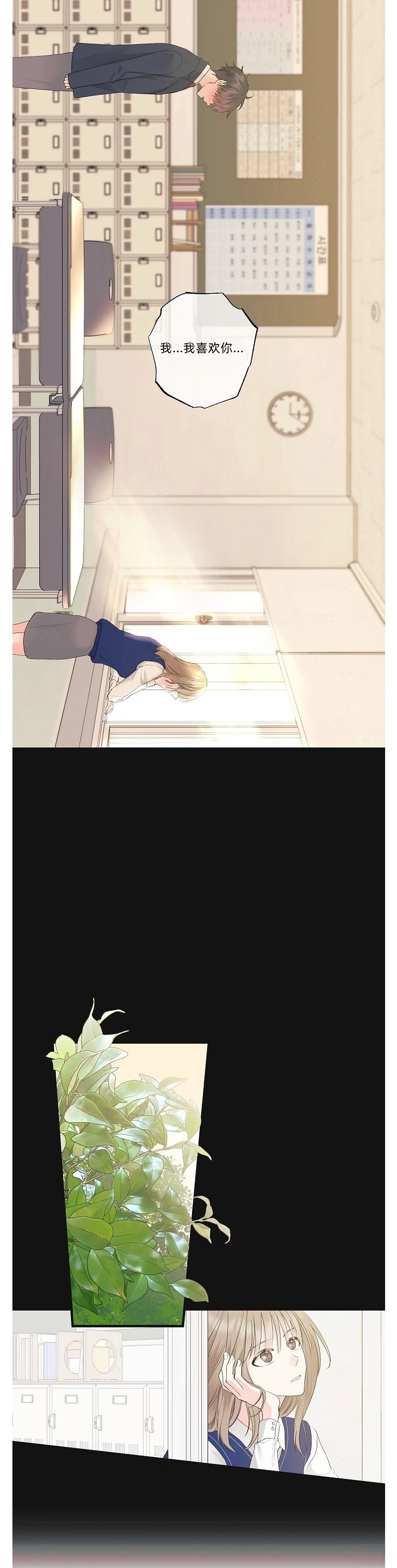 第1话0