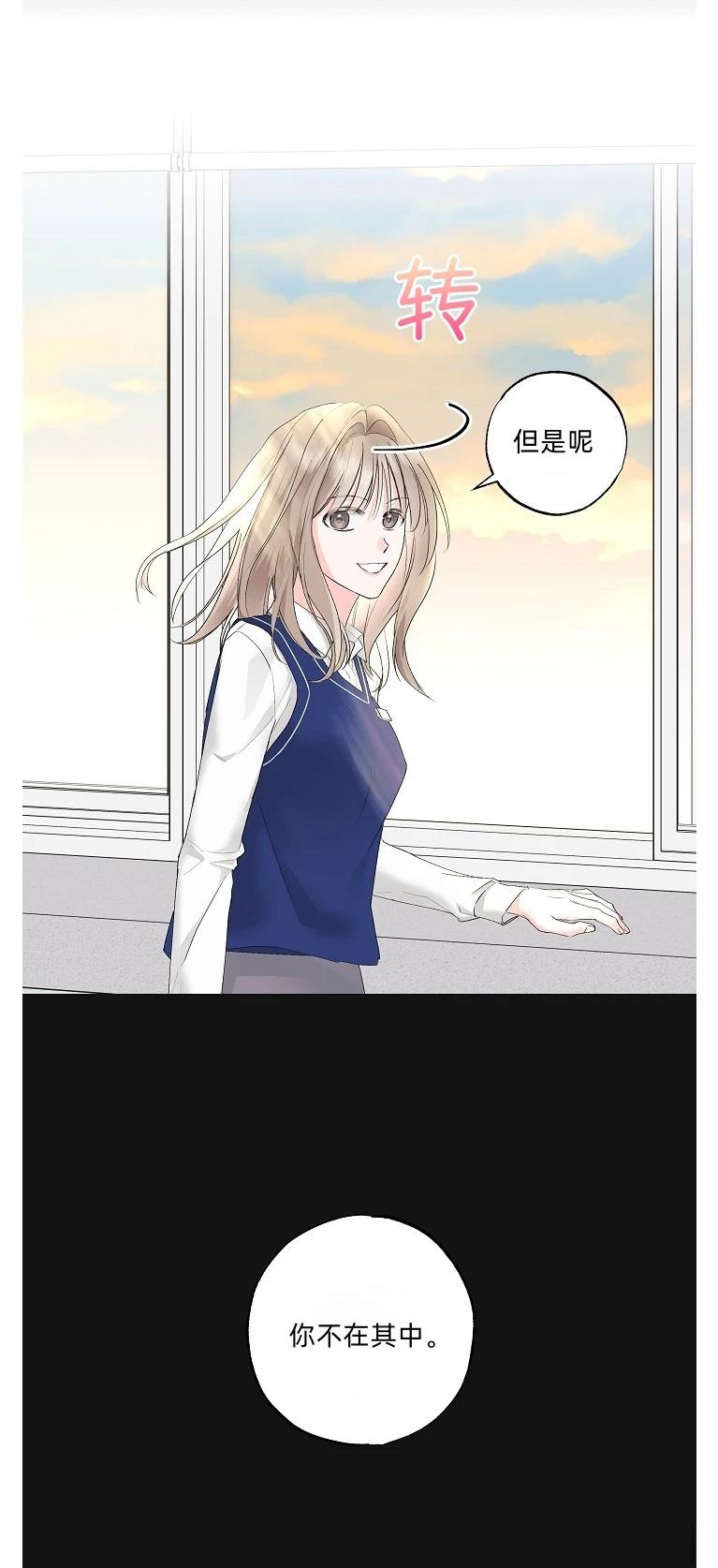 第1话3