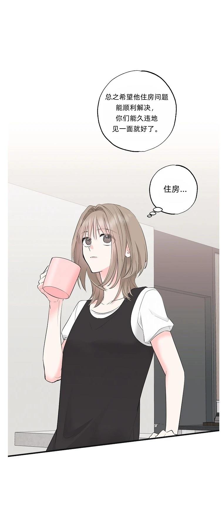 第1话61