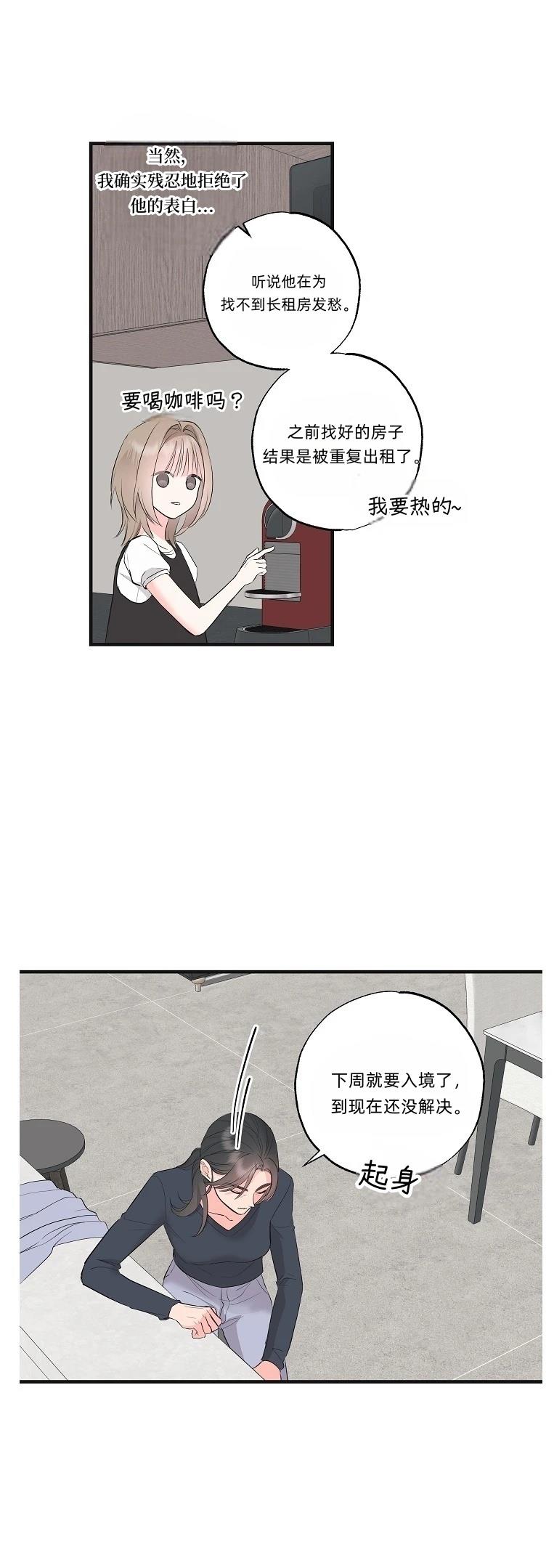 第1话58