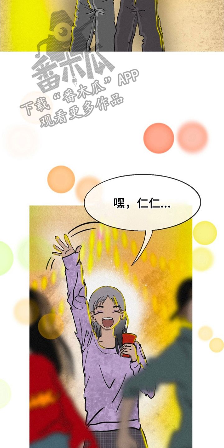 第1话6