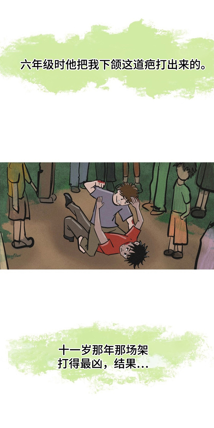 第1话17