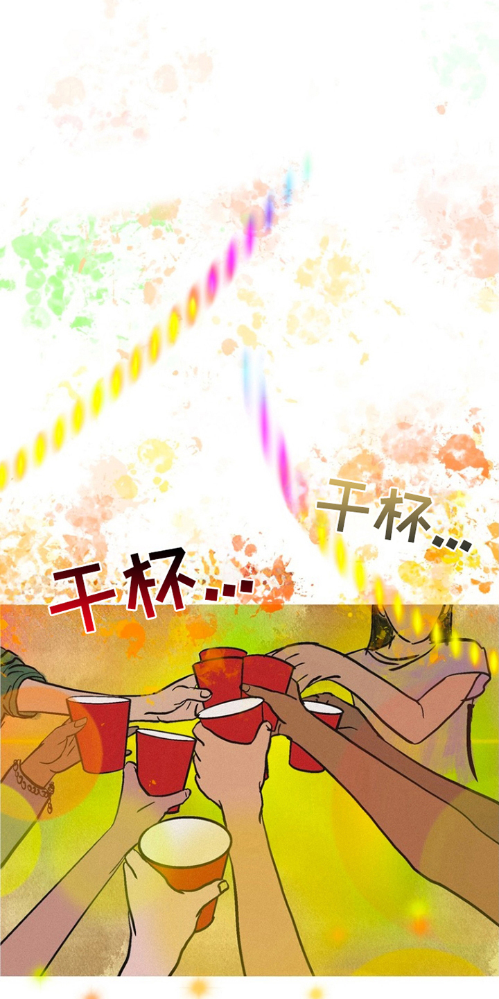 第1话3