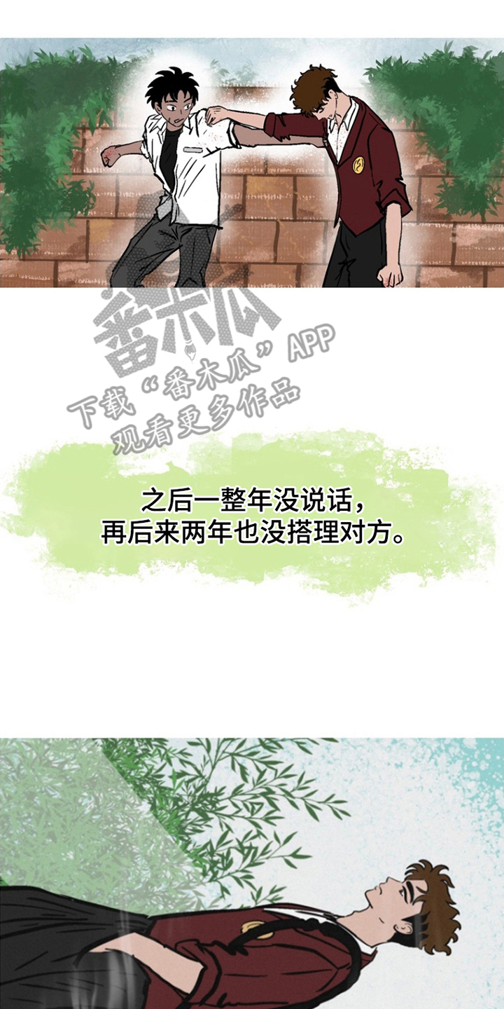 第1话18
