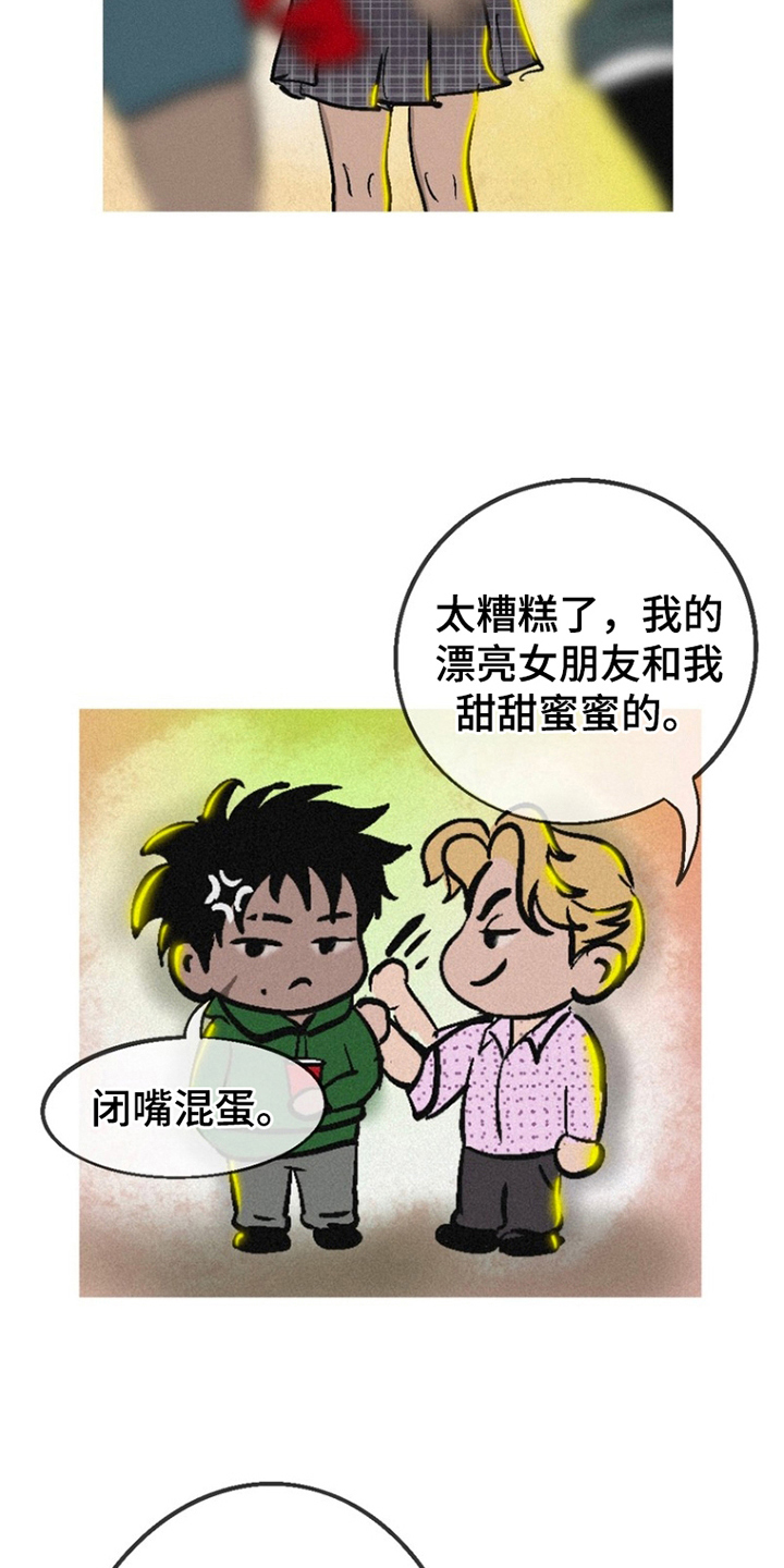第1话7
