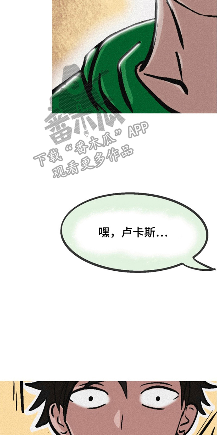 第2话1
