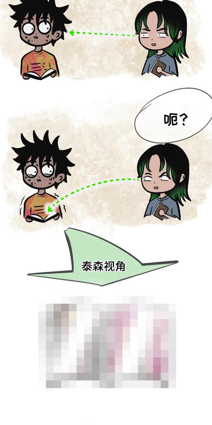 第4话8