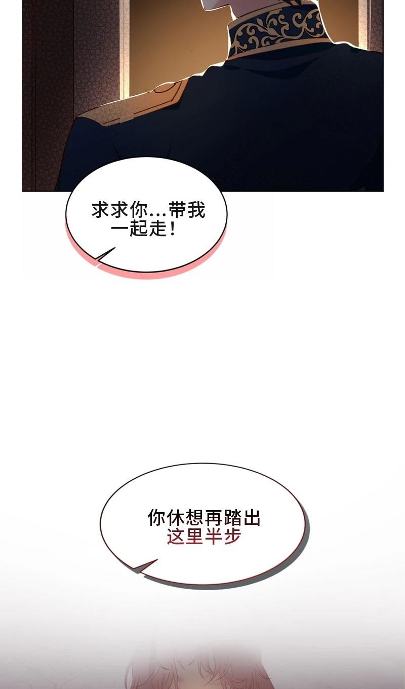 第1话11