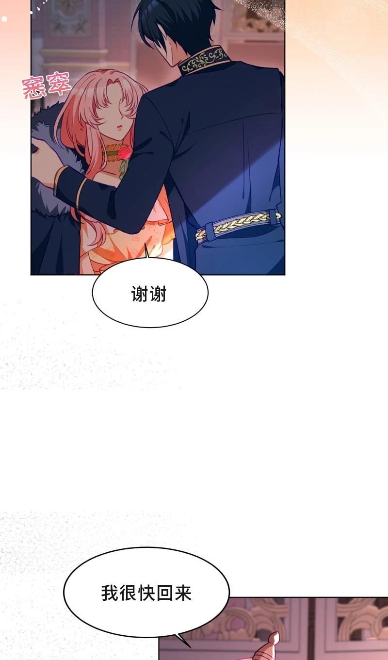 第1话6