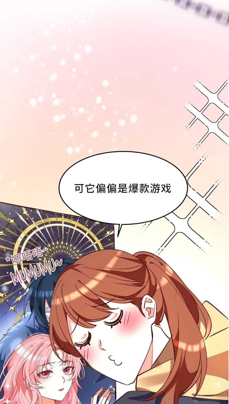 第1话40