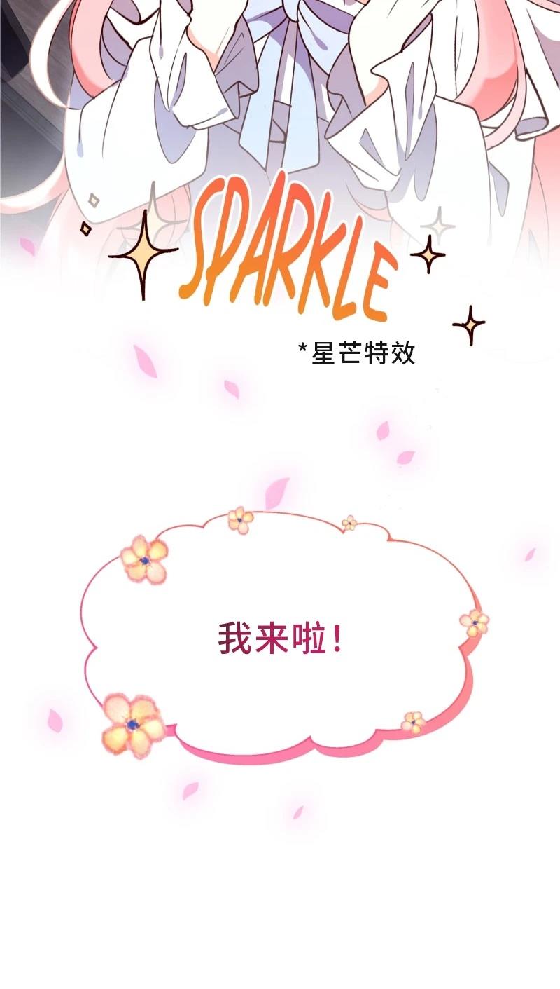 第1话78
