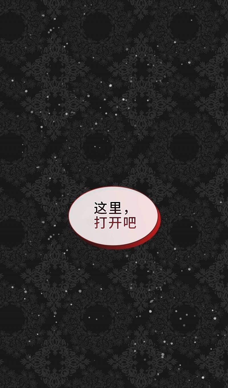 第1话0