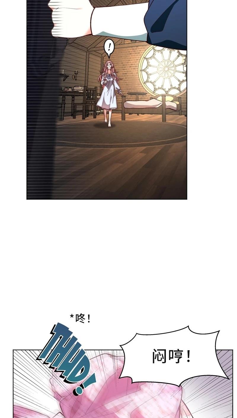 第1话58