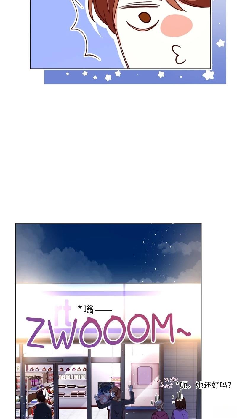 第1话42