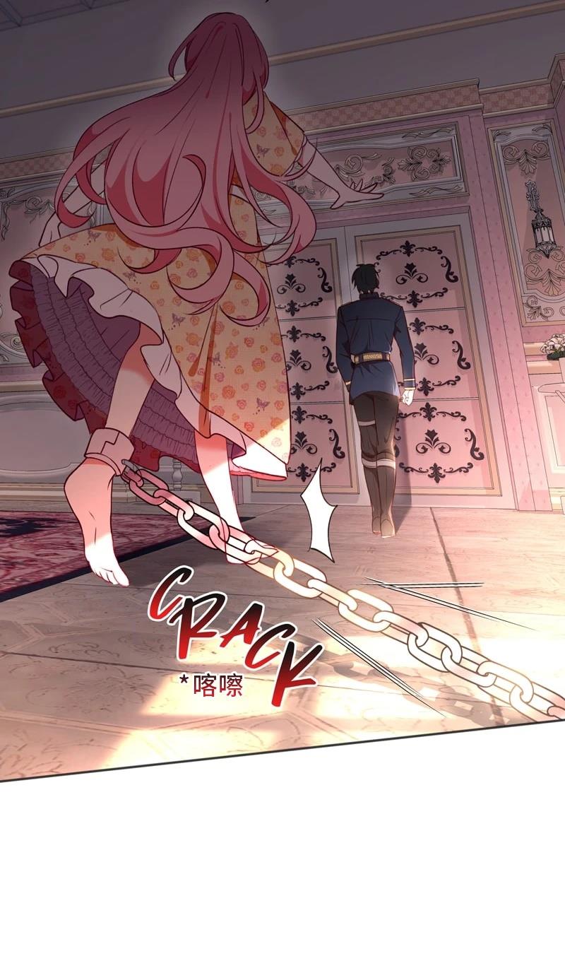 第1话9