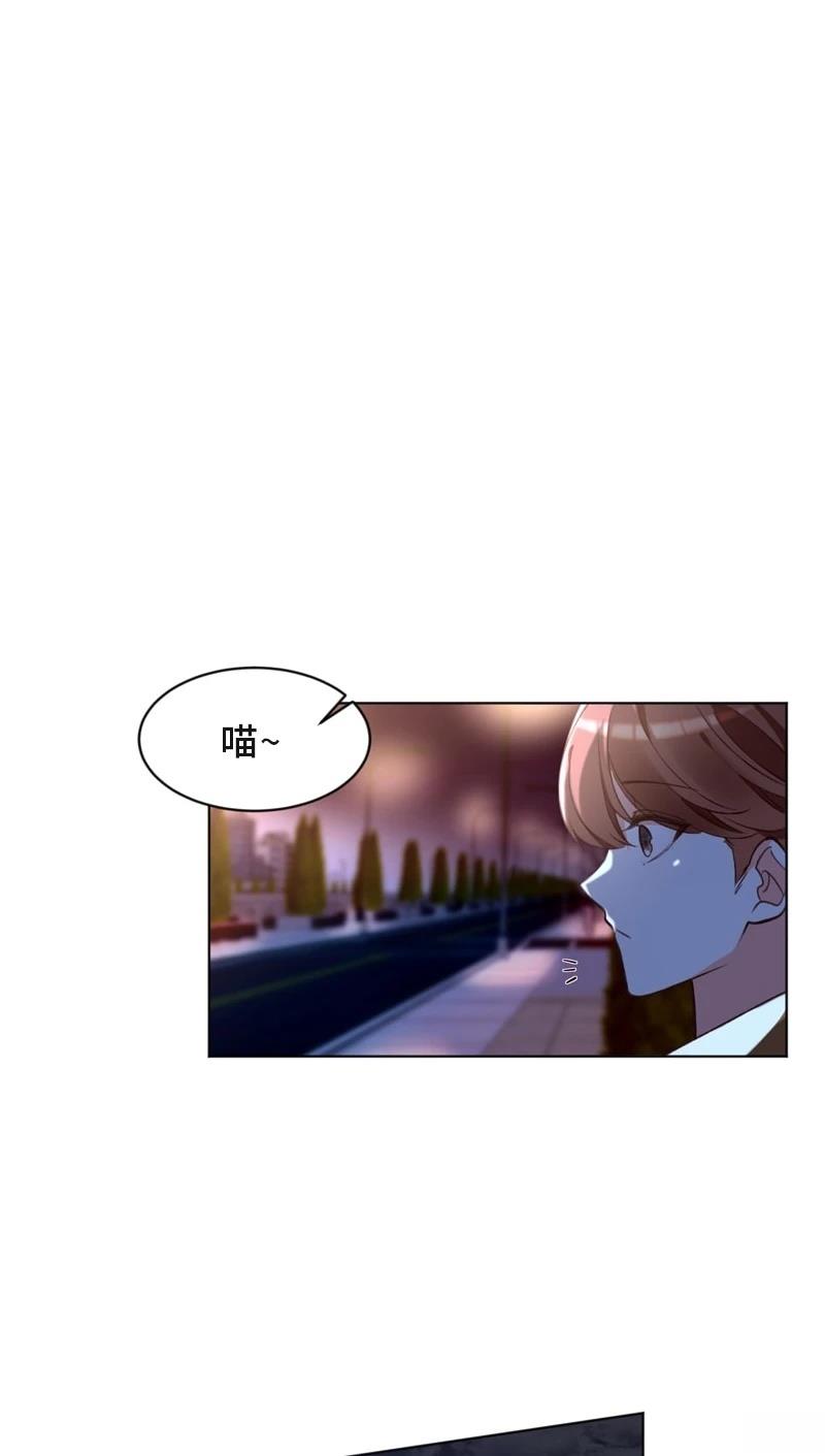 第1话44