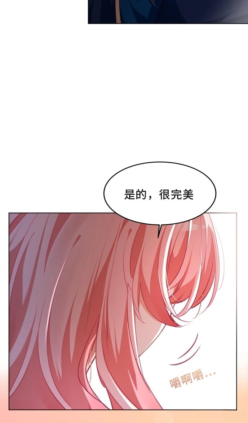 第1话3
