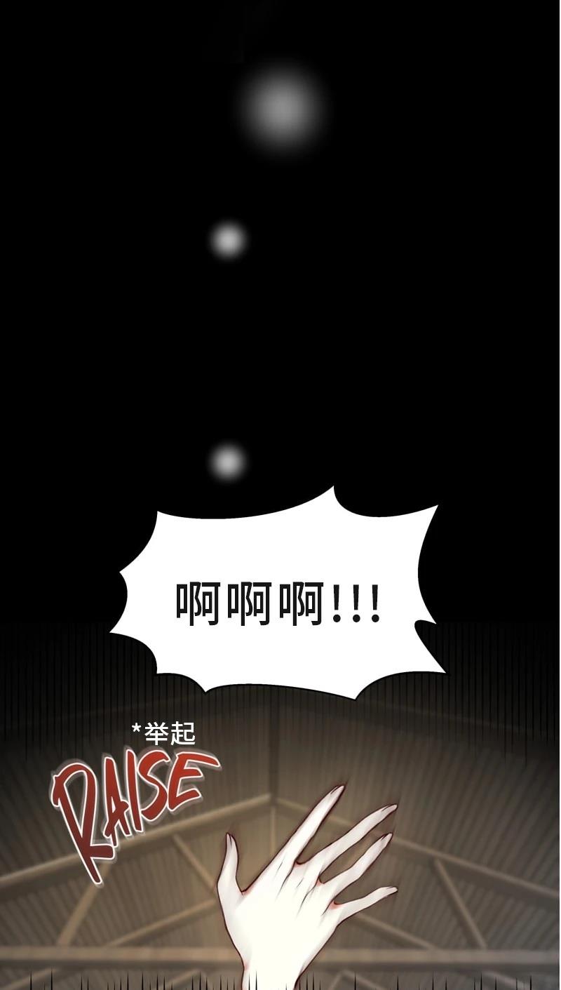第1话53