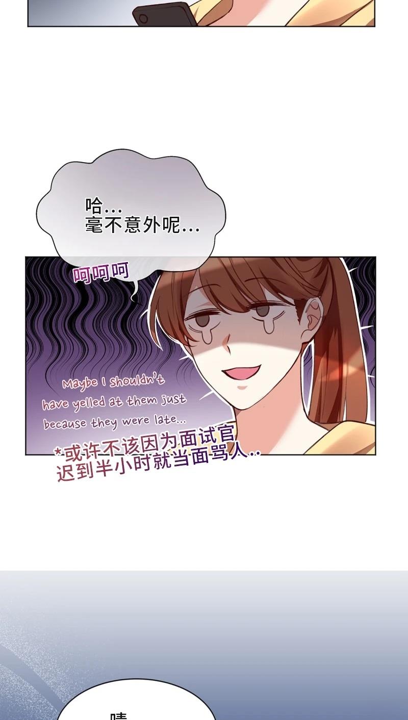 第1话28
