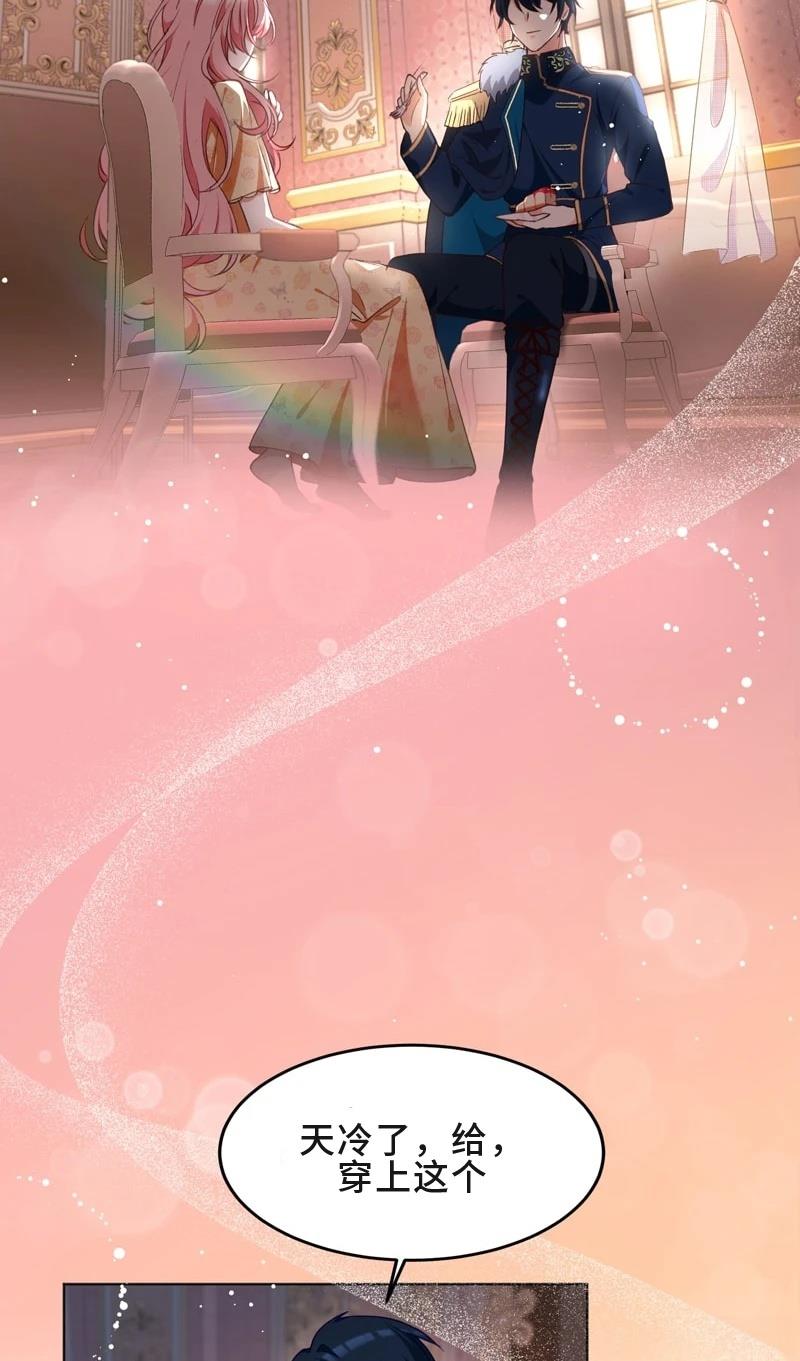 第1话5