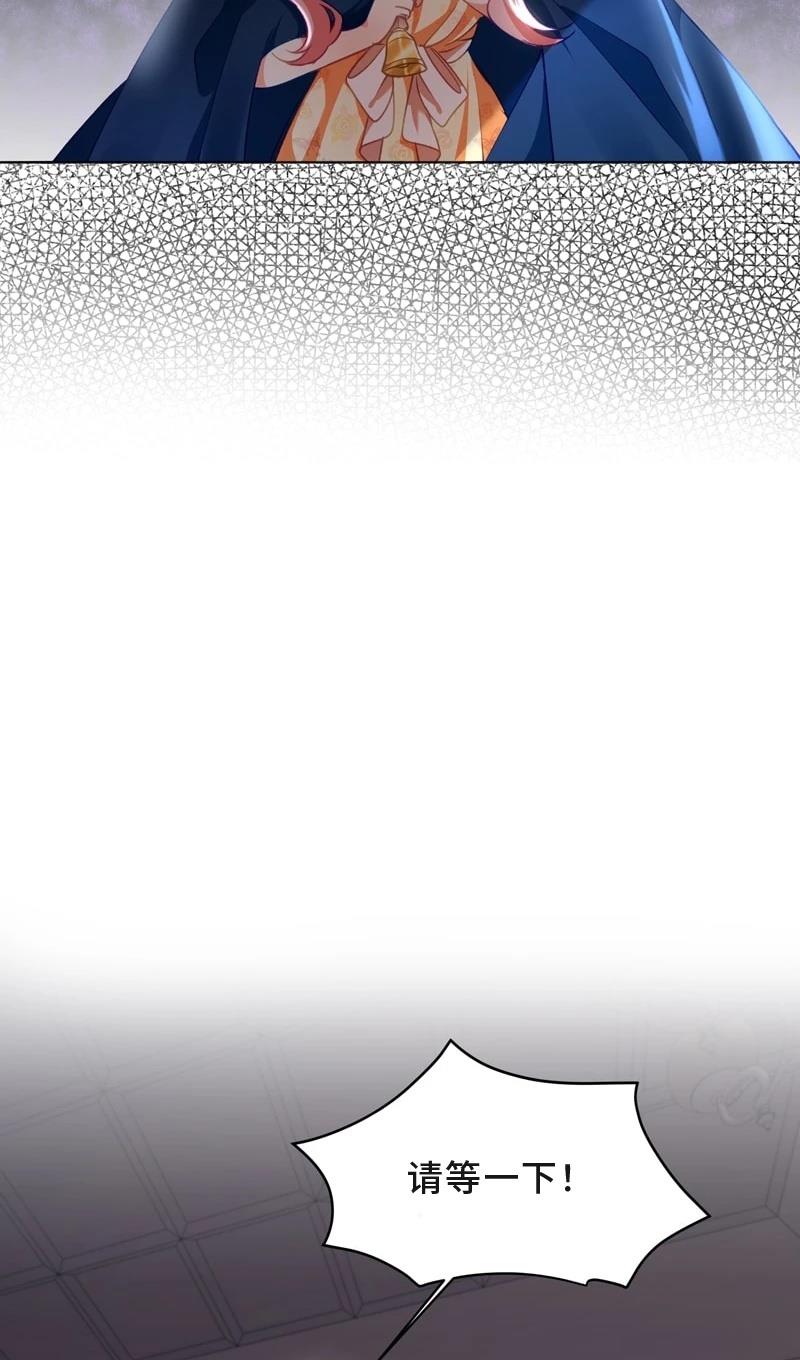 第1话8