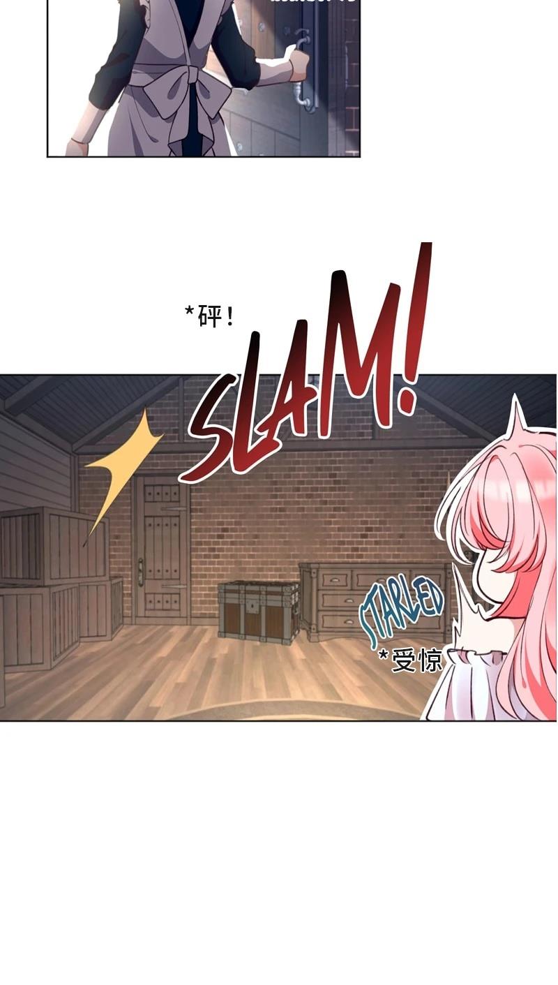 第1话63
