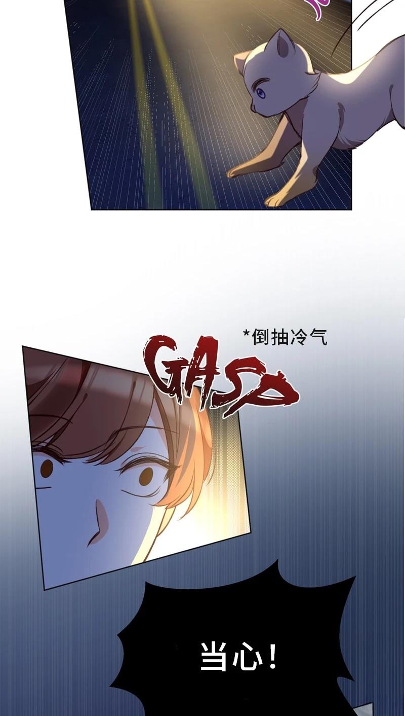 第1话47