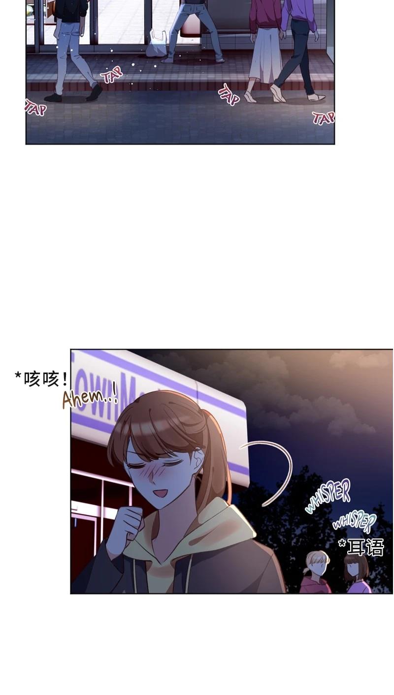 第1话43