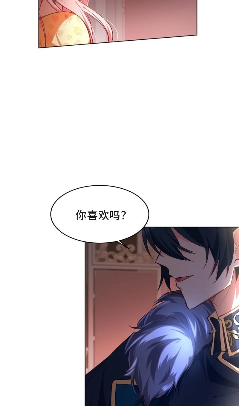 第1话2