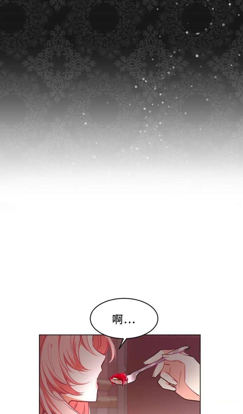 第1话1