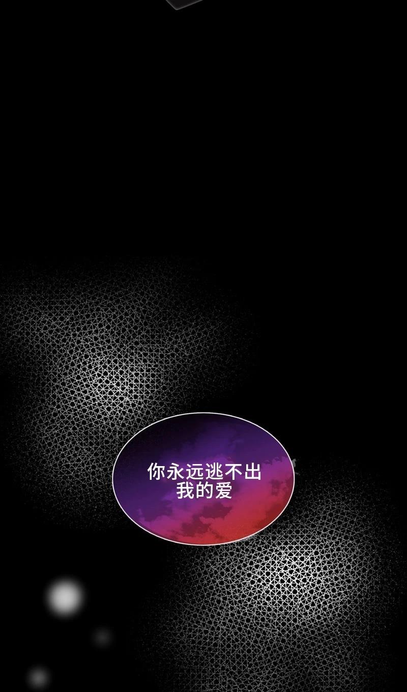 第1话19