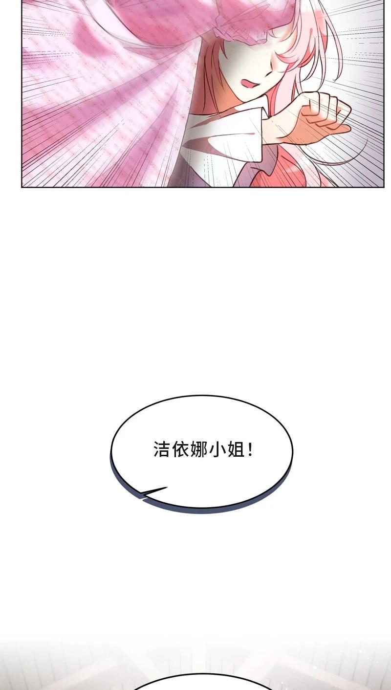 第1话59