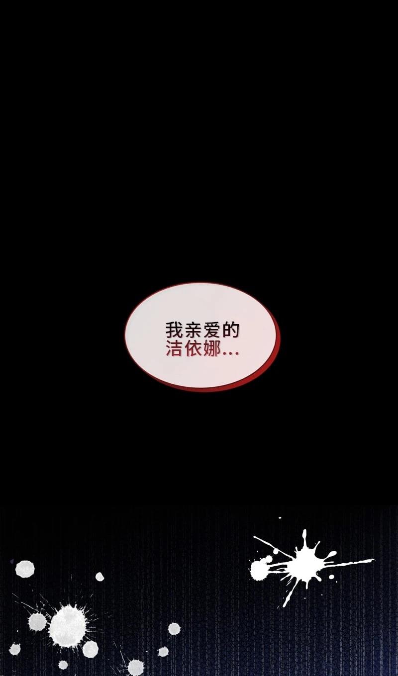 第1话15