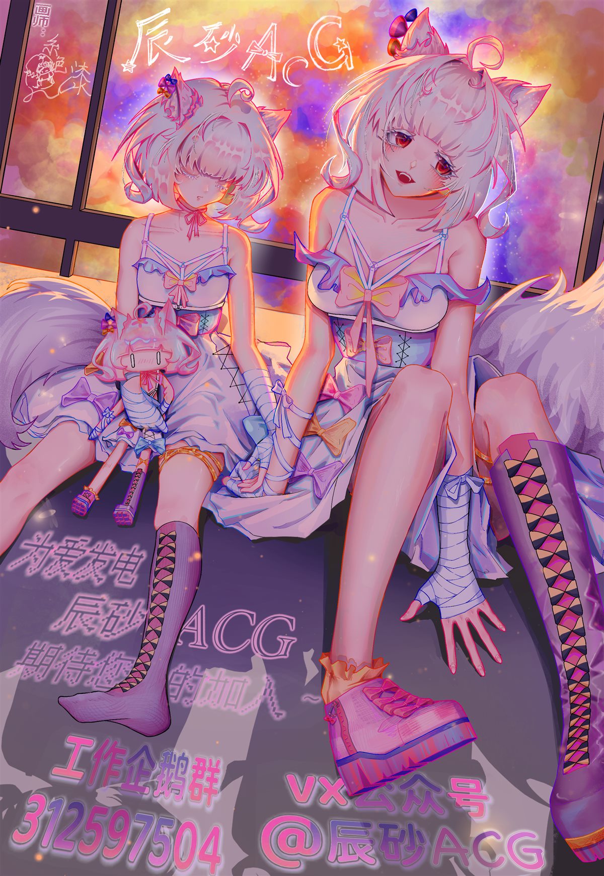 第77话13
