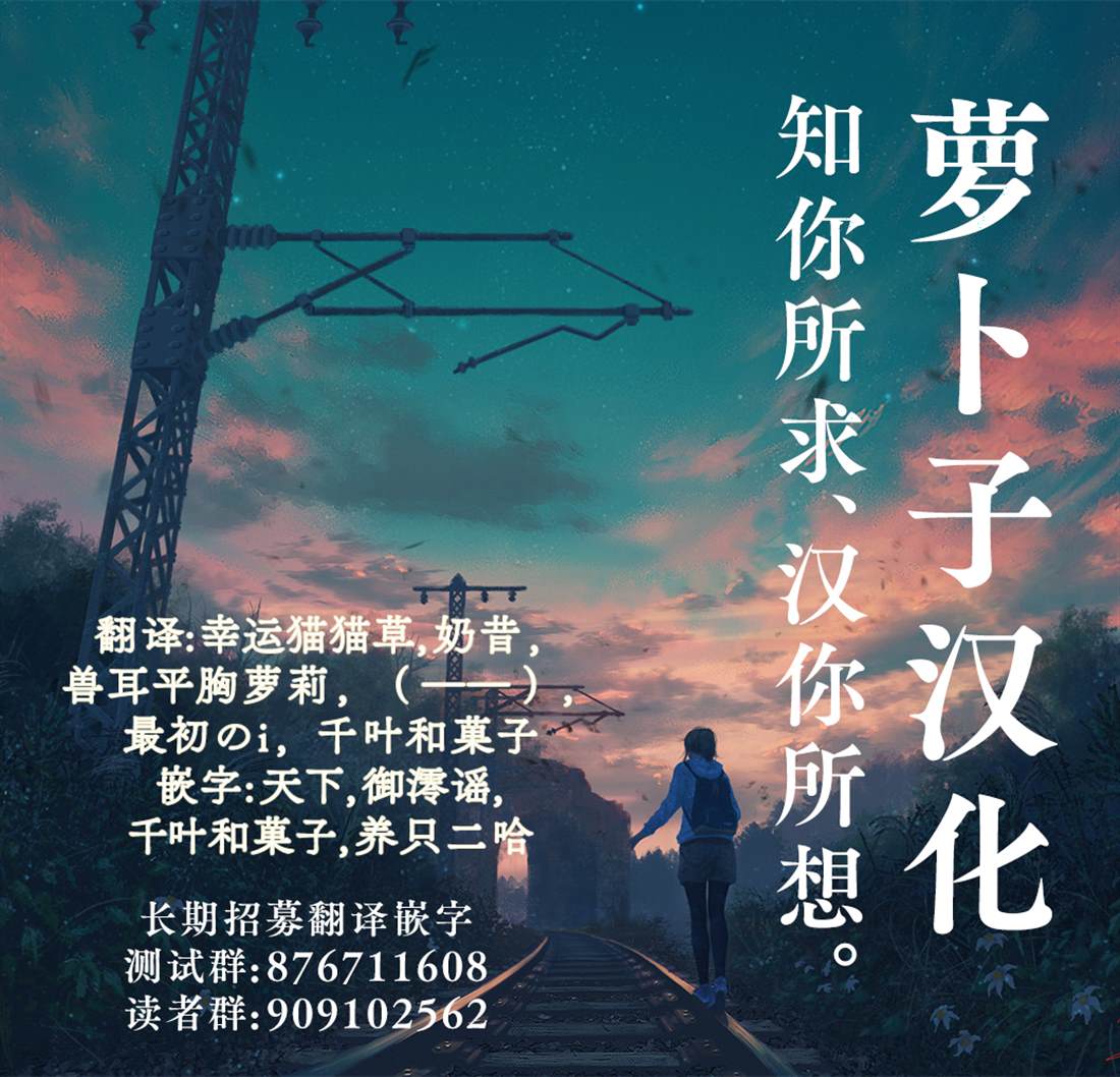 第1话60