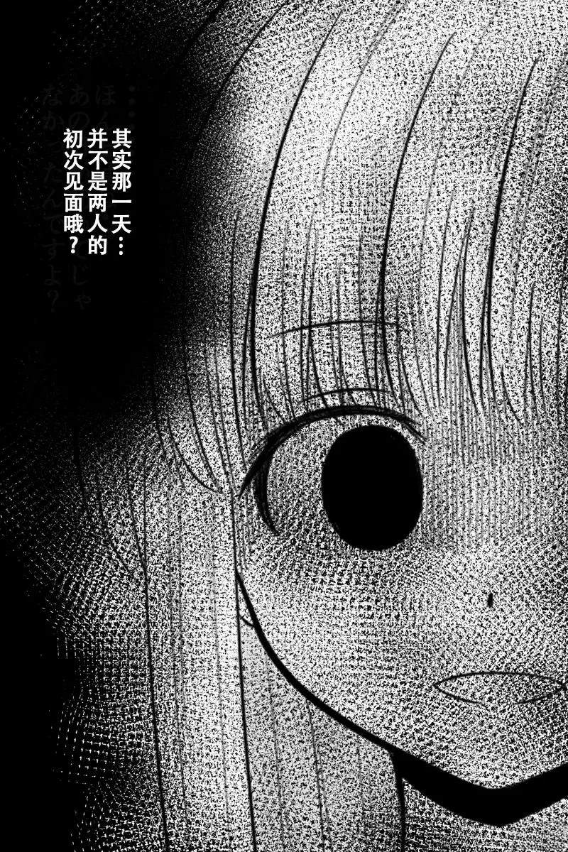 第1-5话2