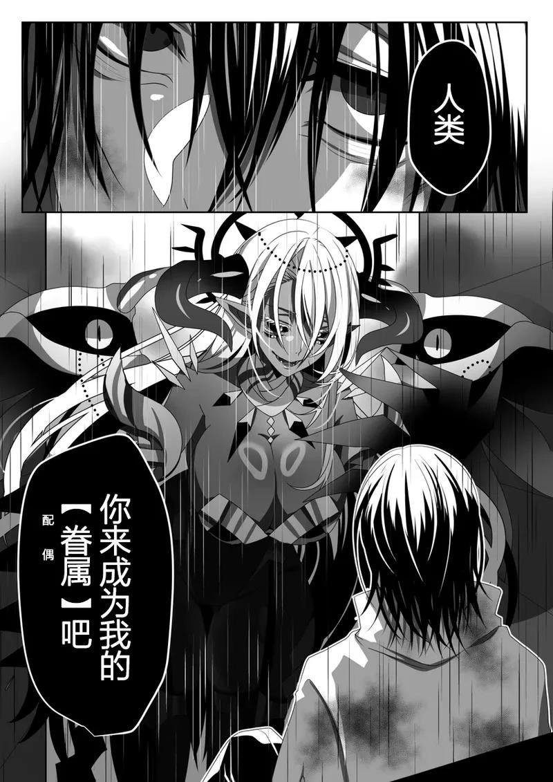 短篇1