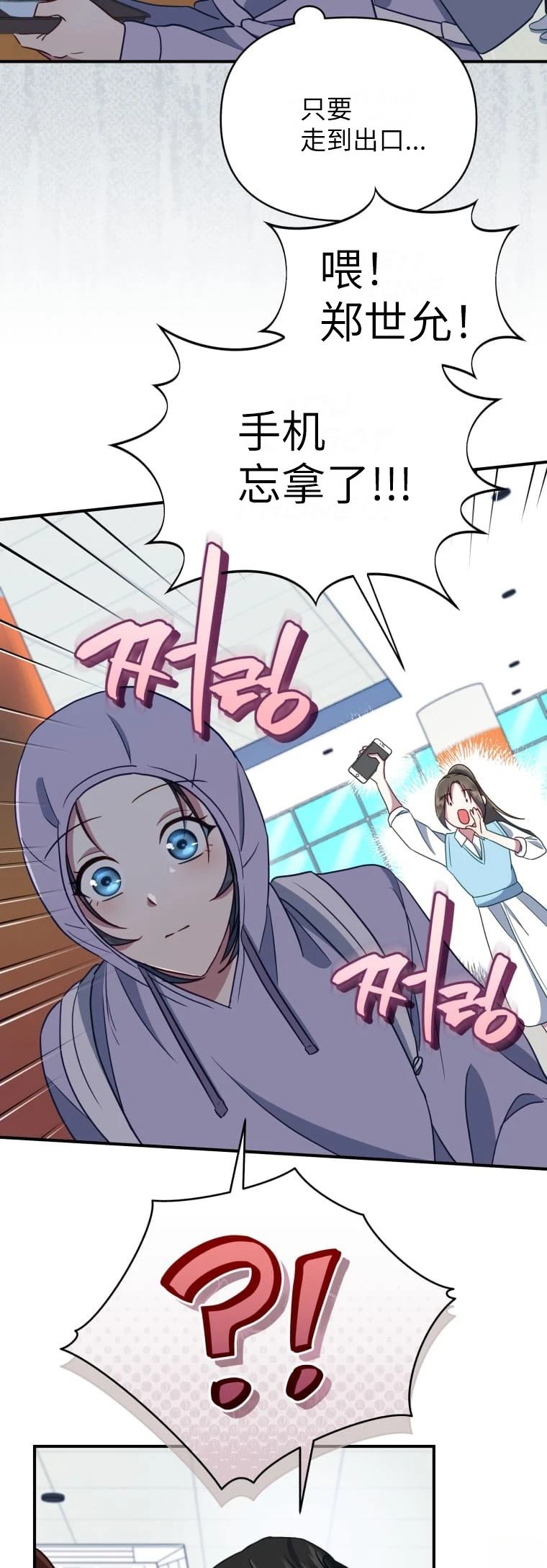 第1话24