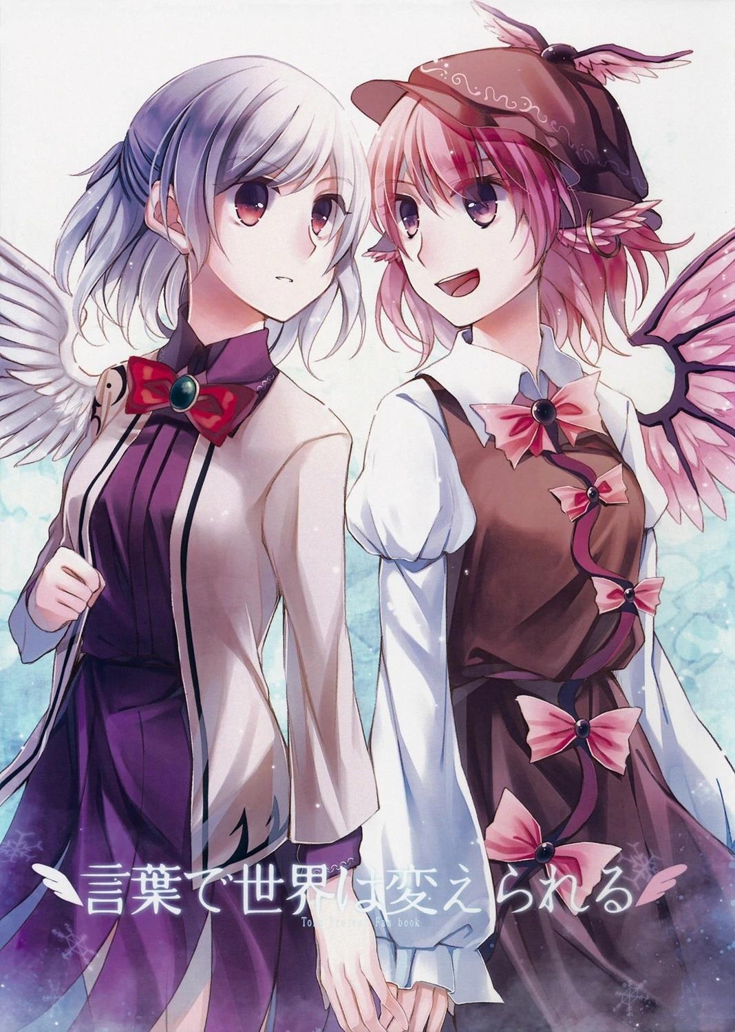短篇1