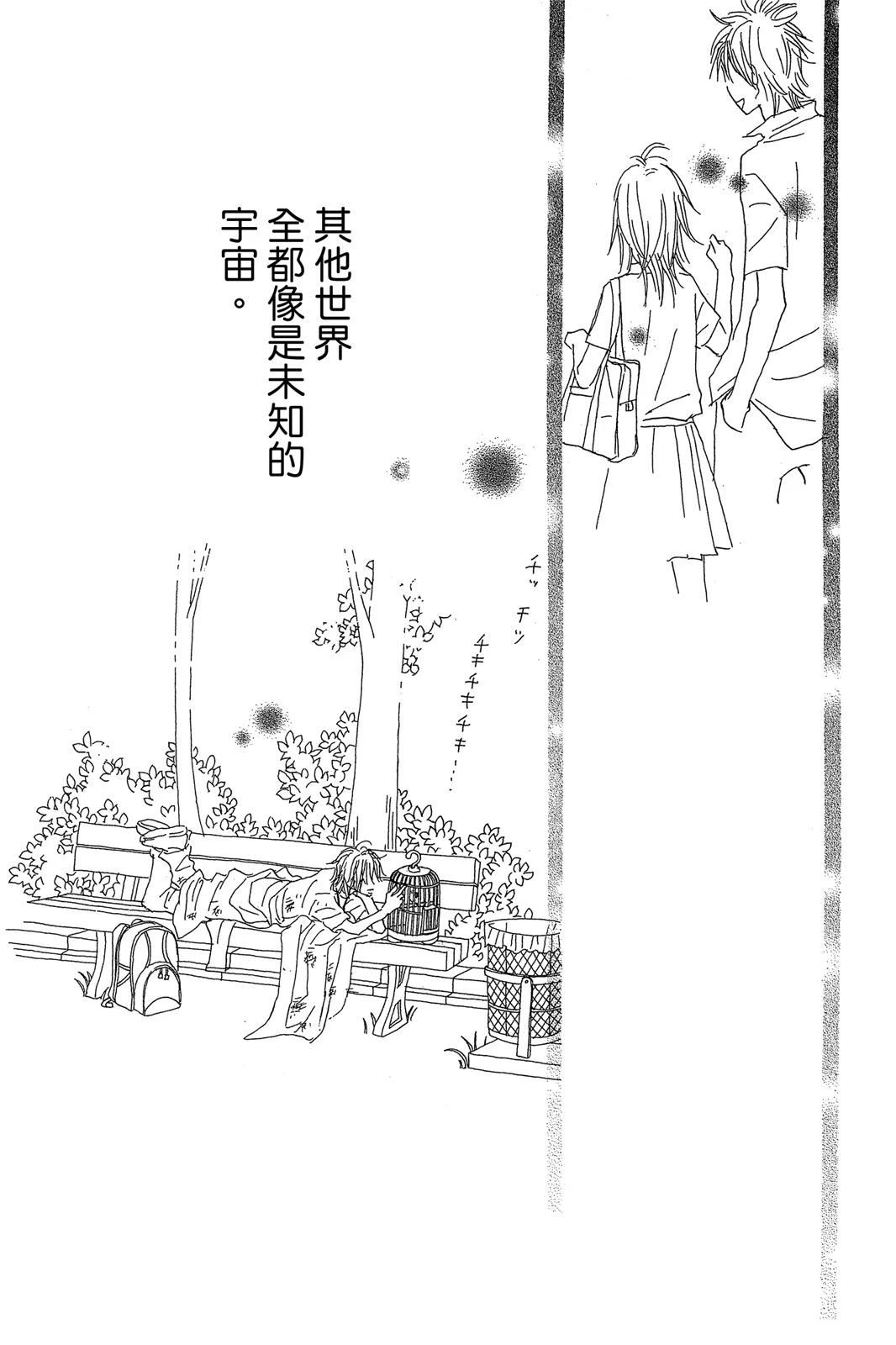 第1卷64