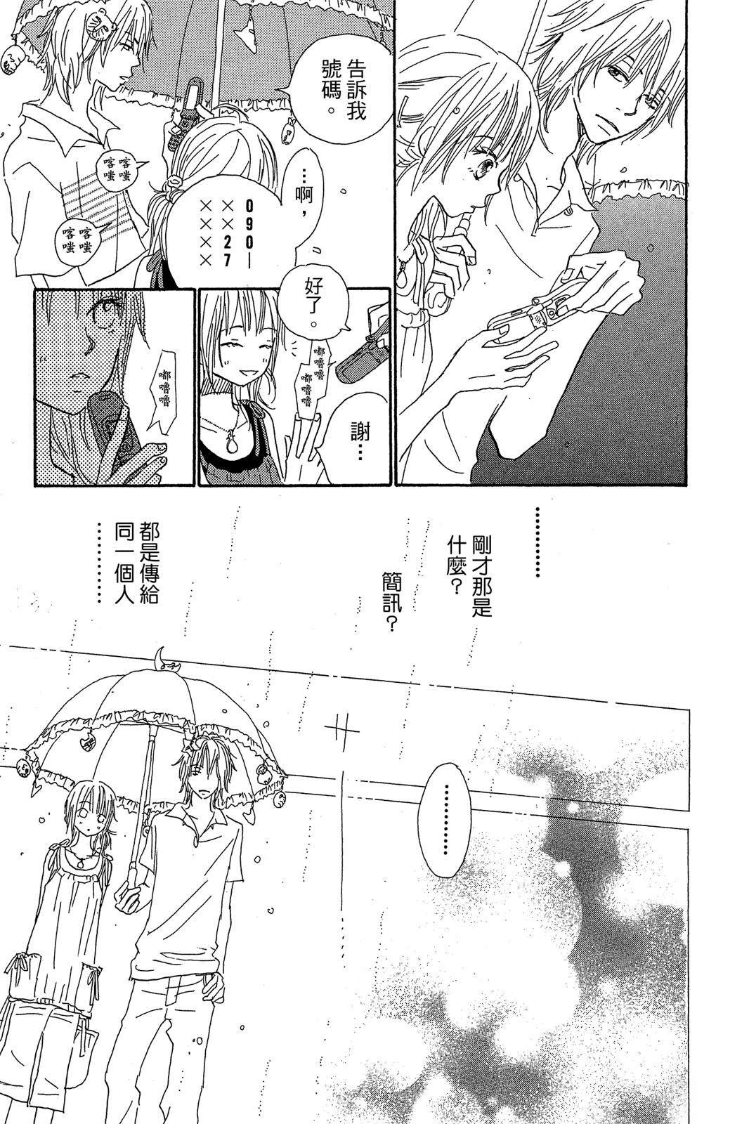 第1卷132