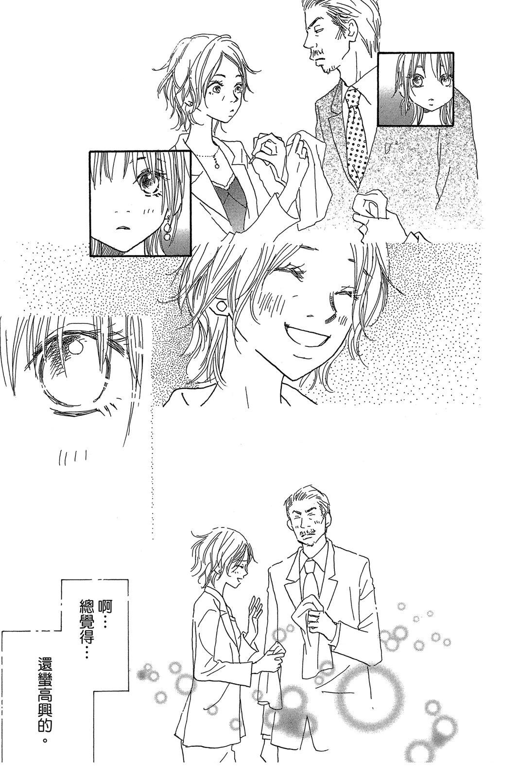 第1卷26