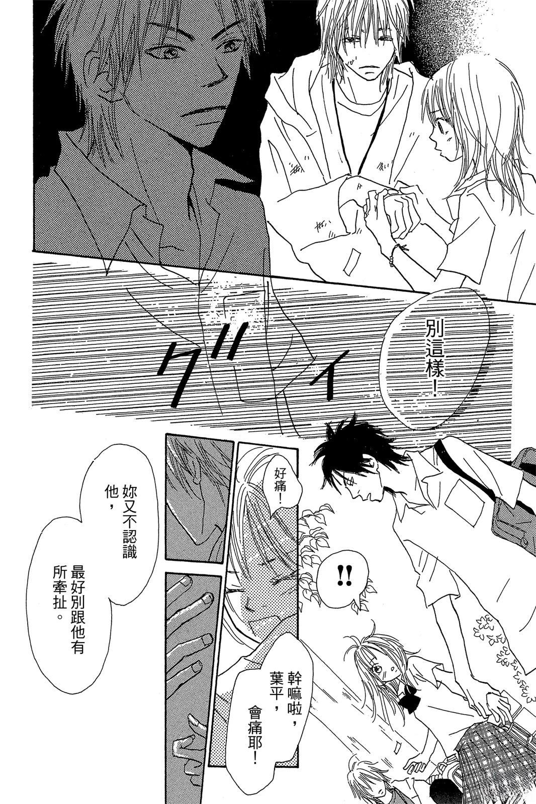 第1卷35