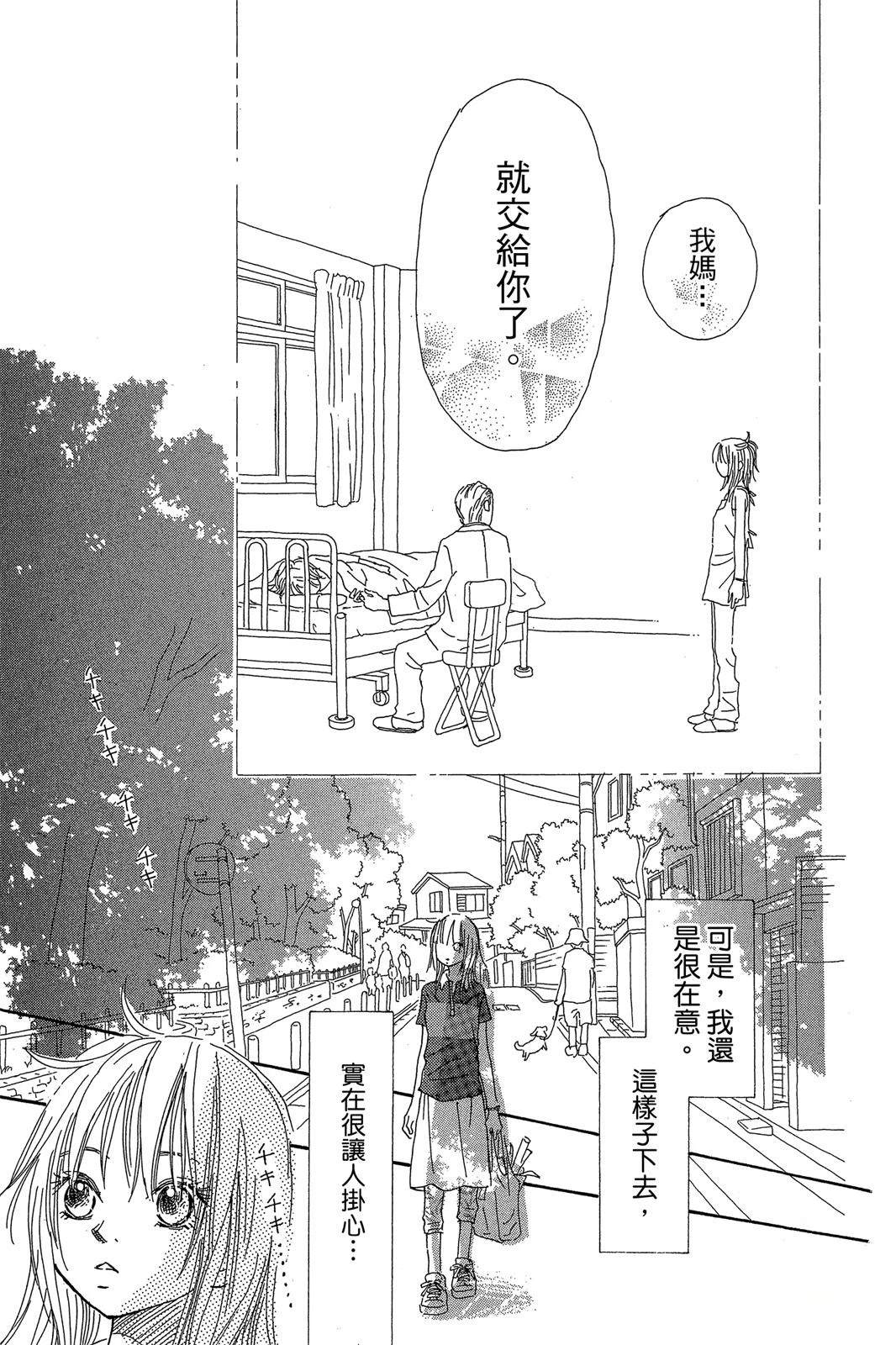 第1卷58